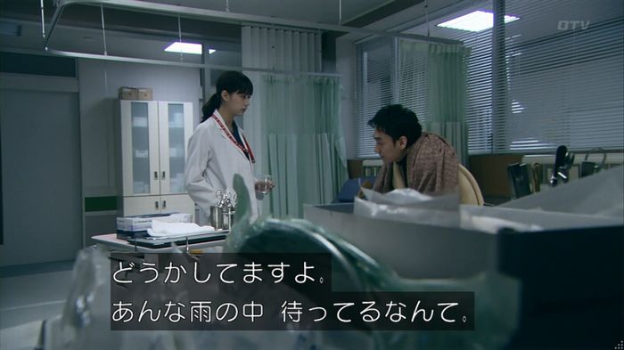 嘘の戦争 1話のキャプ386