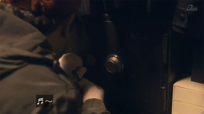 家政夫のミタゾノ 5話のキャプ44