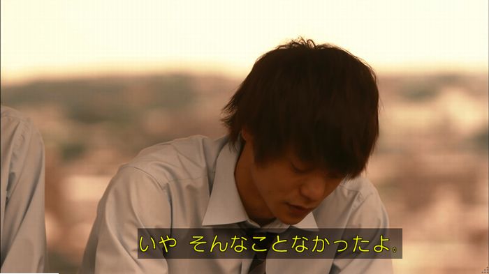 僕たちがやりましたのキャプ369