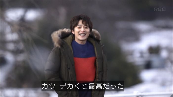 リバース 1話のキャプ932