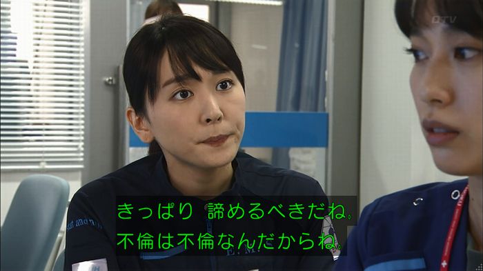 コード・ブルー5話のキャプ42