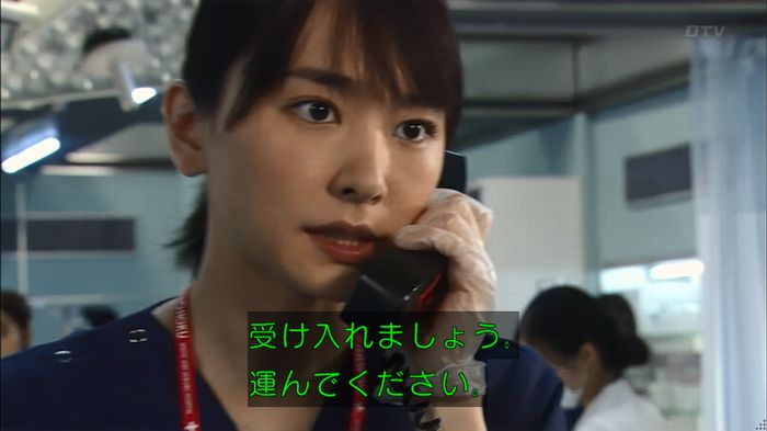 コード・ブルーのキャプ57