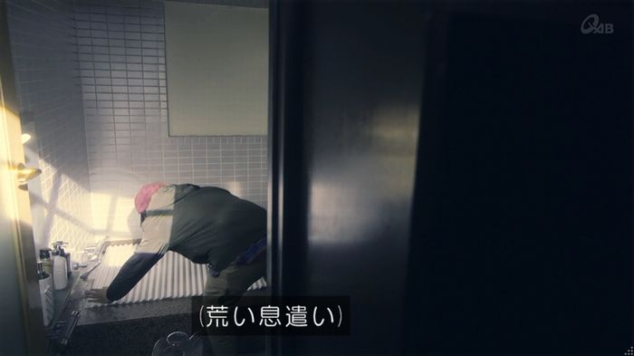 家政夫のミタゾノ 5話のキャプ52