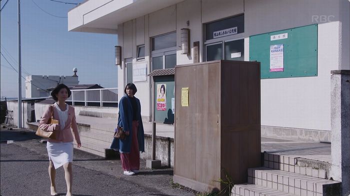 逃げ恥 8話のキャプ312