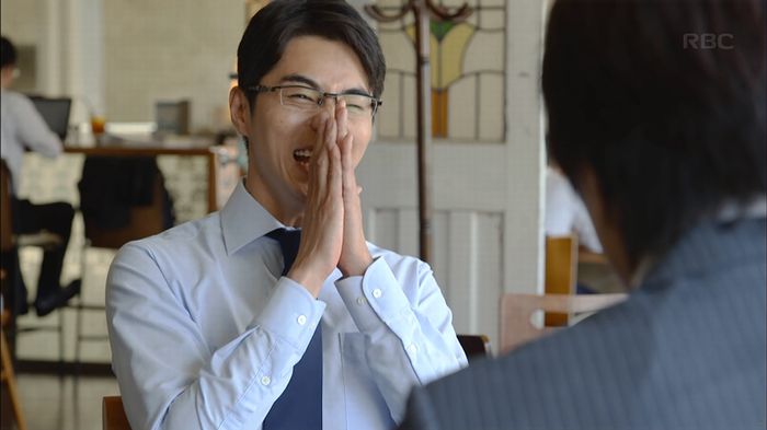 あなたのことはそれほどのキャプ77
