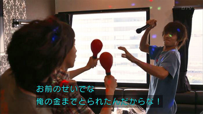 僕たちがやりましたのキャプ77