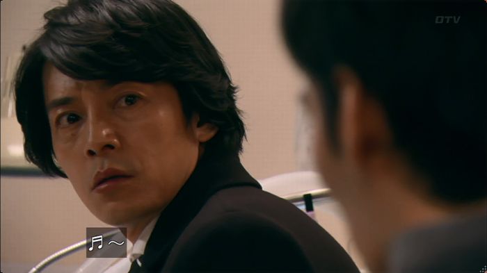 嘘の戦争のキャプ231