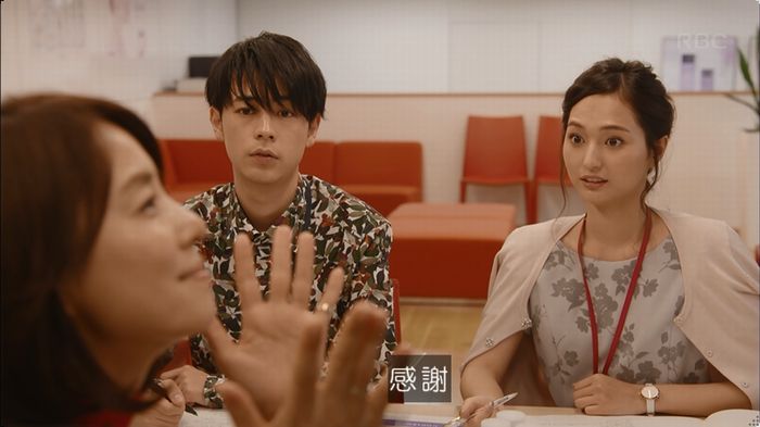 逃げ恥 8話のキャプ229