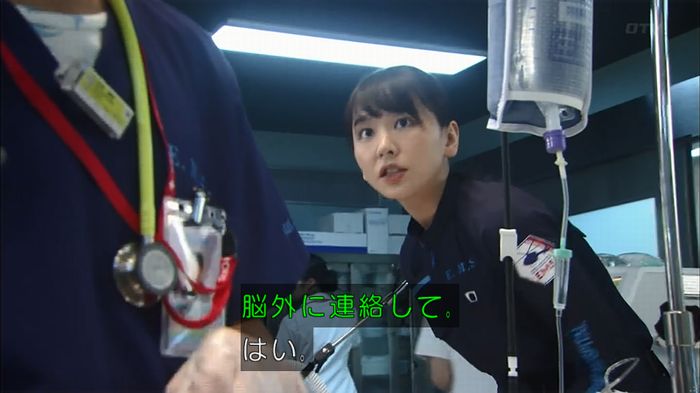 コード・ブルーのキャプ310