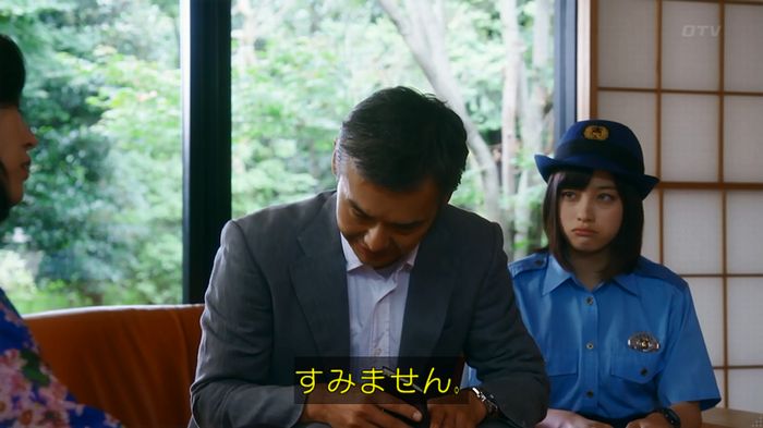 警視庁いきもの係 8話のキャプ457