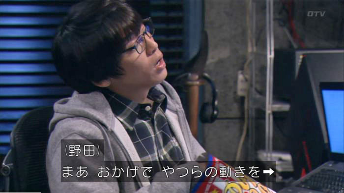 FINALCUTのキャプ339