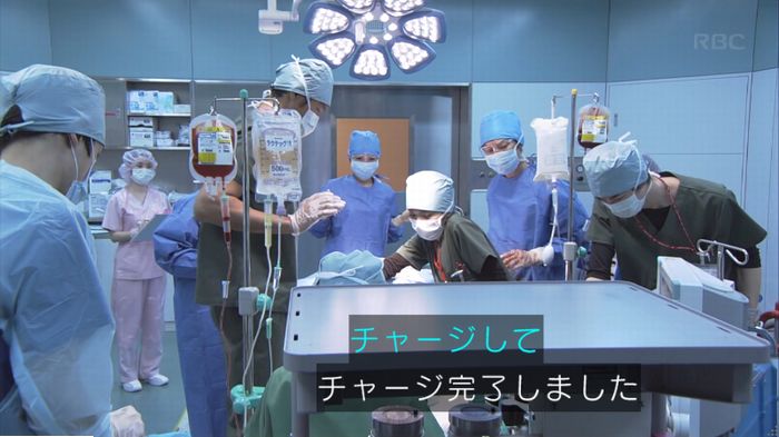 コウノドリ最終回のキャプ654