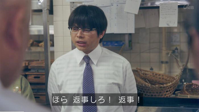 家政夫のミタゾノ7話のキャプ168