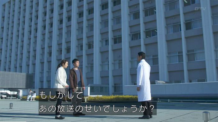 FINALCUTのキャプ517