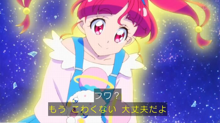 トゥインクルプリキュアのキャプ53