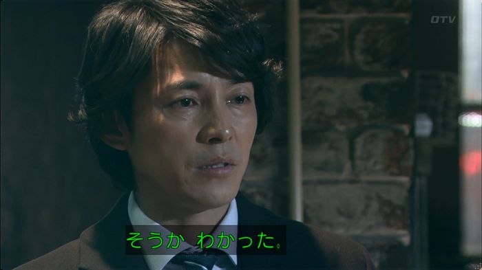 嘘の戦争 5話のキャプ210