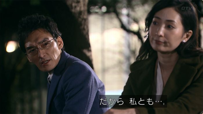 嘘の戦争 5話のキャプ428