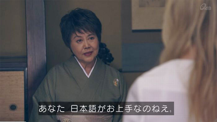 家政夫のミタゾノ7話のキャプ121