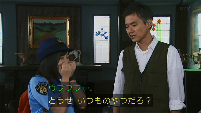 警視庁いきもの係 8話のキャプ198