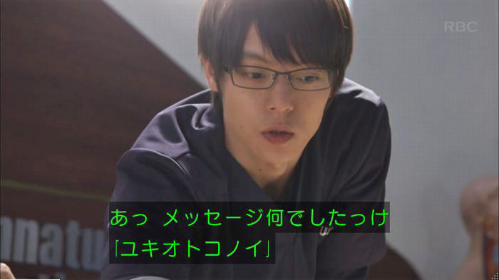 アンナチュラル2話のキャプ289