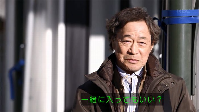 リバース 1話のキャプ263