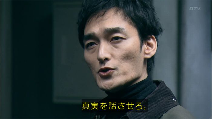 嘘の戦争のキャプ189