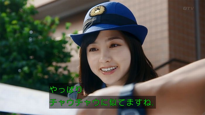 いきもの係 3話のキャプ475