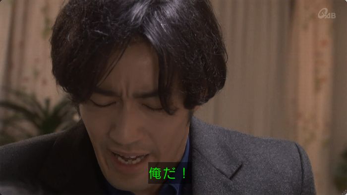 奪い愛 3話のキャプ755