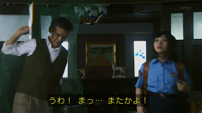 警視庁いきもの係 8話のキャプ202