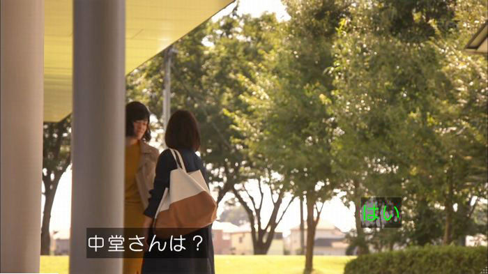アンナチュラル2話のキャプ847
