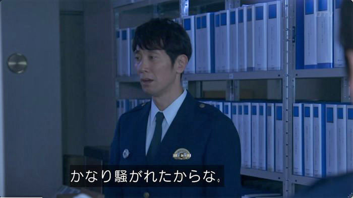 FINALCUTのキャプ773