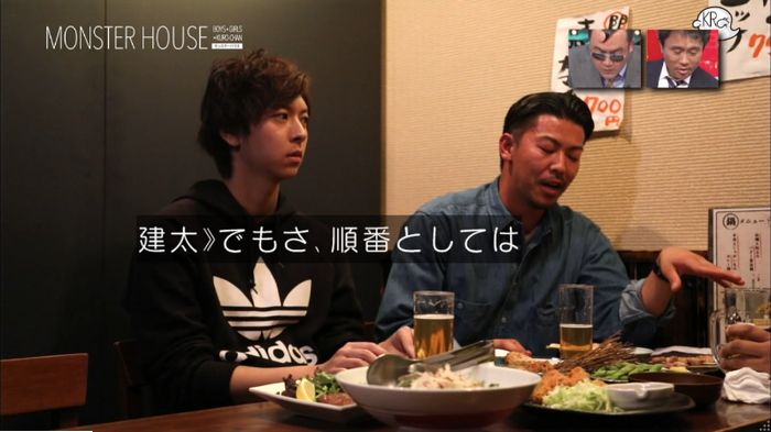 水ダウのキャプ141