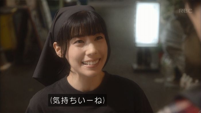 あなそれ 7話のキャプ181
