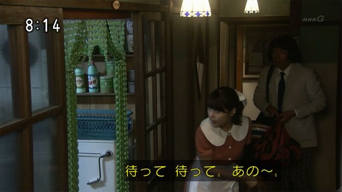 ひよっこ 77話のキャプ196