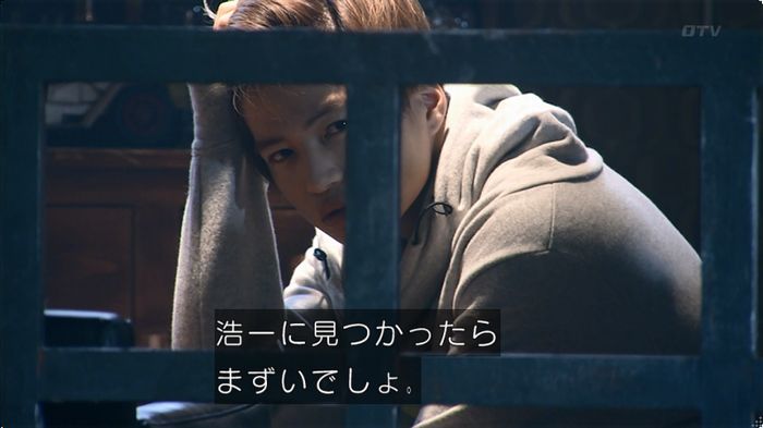 嘘の戦争のキャプ84