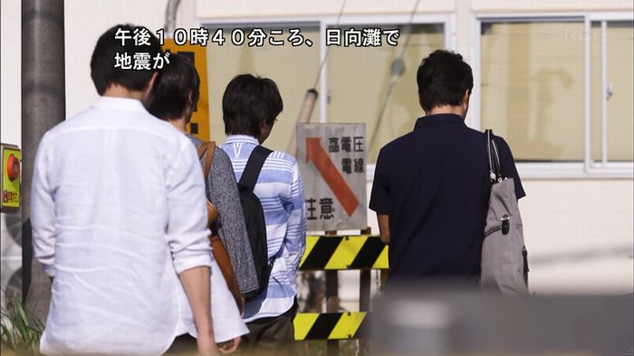 リバース 最終回のキャプ694