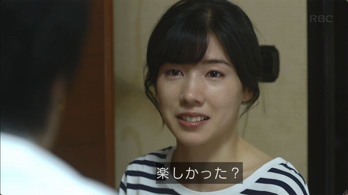 あなたのことはそれほどのキャプ451