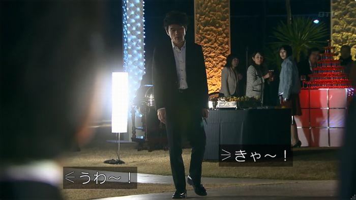 嘘の戦争のキャプ19