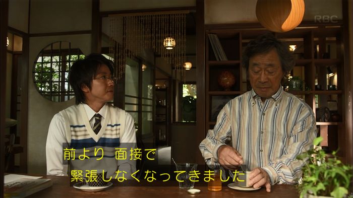 リバース 最終回のキャプ722