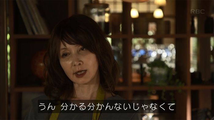 リバース 最終回のキャプ717