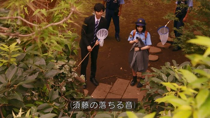 警視庁いきもの係 8話のキャプ601