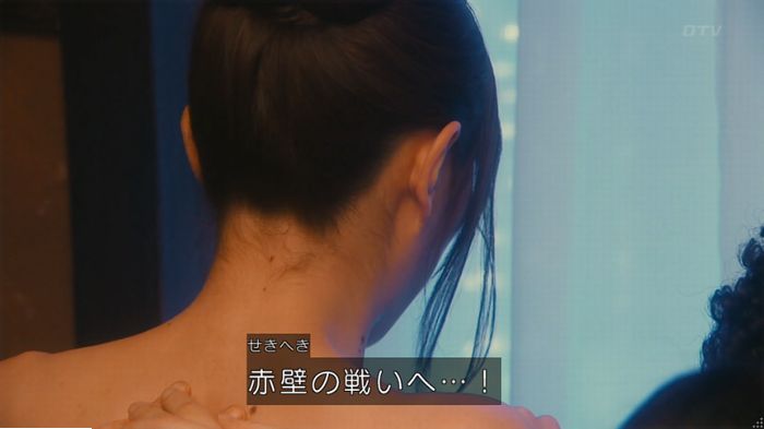 海月姫のキャプ581