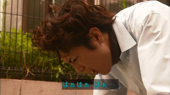僕たちがやりましたのキャプ159