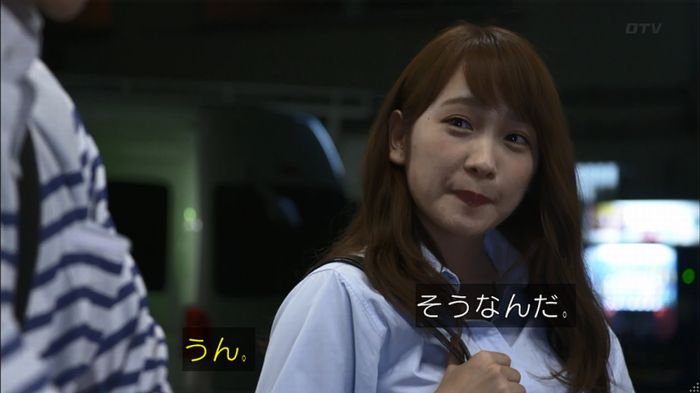 僕たちがやりましたのキャプ419