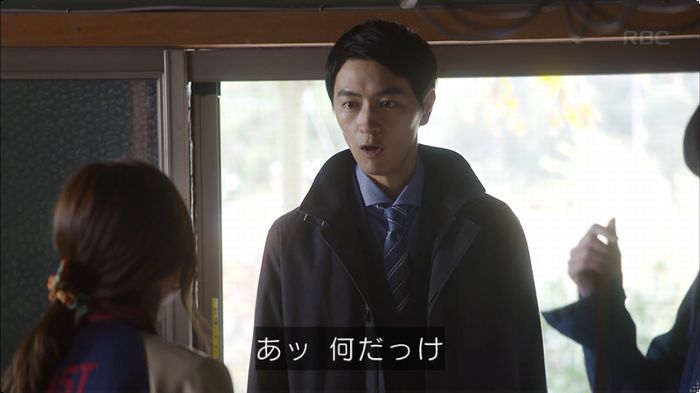 逃げ恥 8話のキャプ339