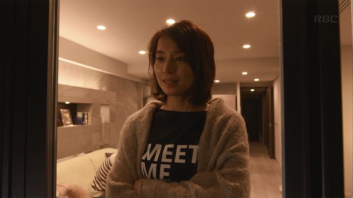 逃げ恥 最終回のキャプ242