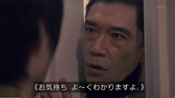FINALCUTのキャプ397