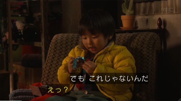 キャプ457