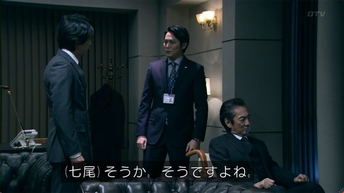 嘘の戦争のキャプ94