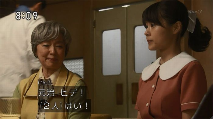 ひよっこ 73話のキャプ124